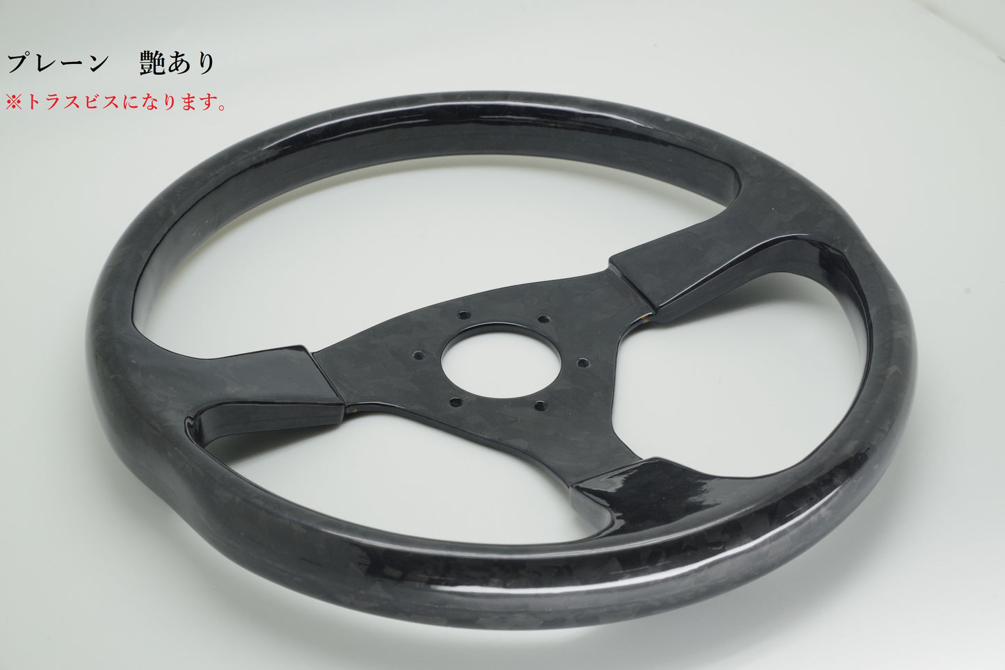 Carbon Steering Marble Pattern カーボンステアリング マーブル柄