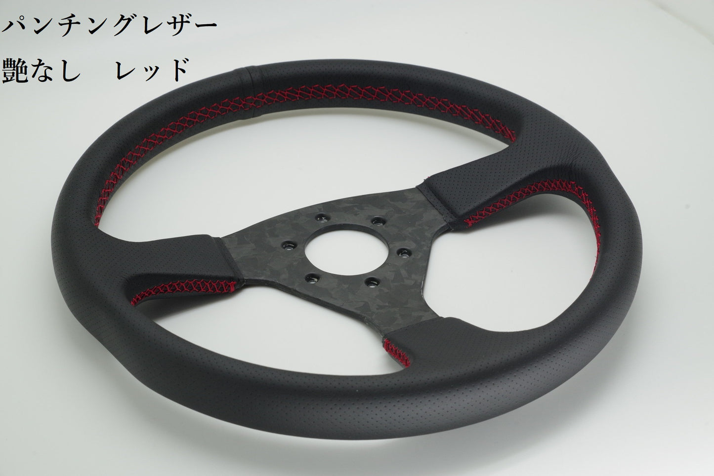 Carbon Steering Marble Pattern カーボンステアリング マーブル柄