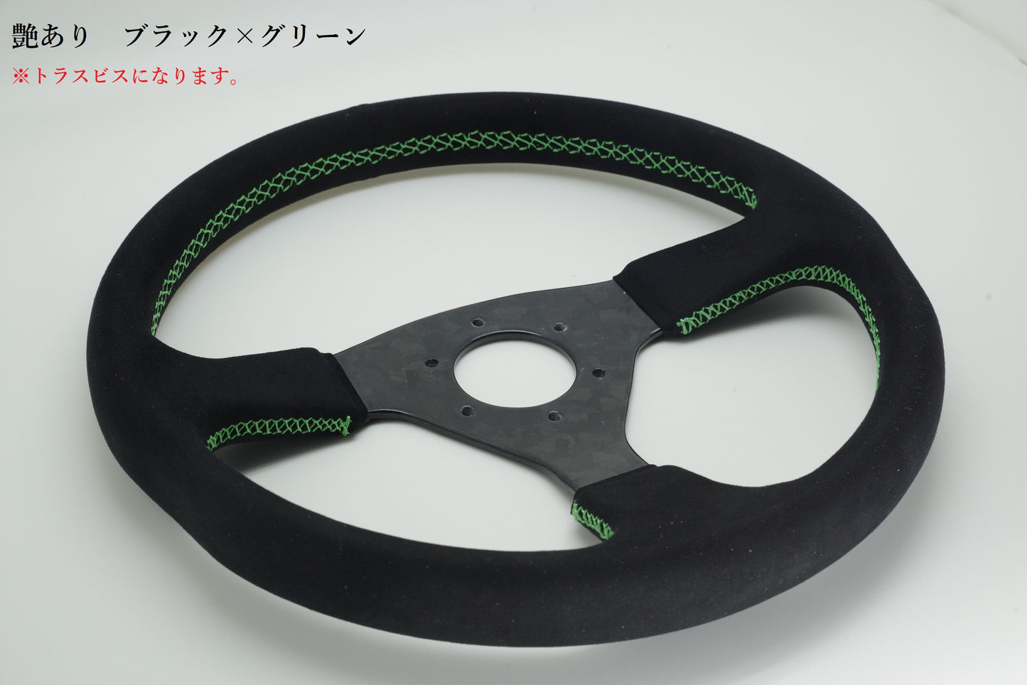 Carbon Steering Marble Pattern カーボンステアリング マーブル柄