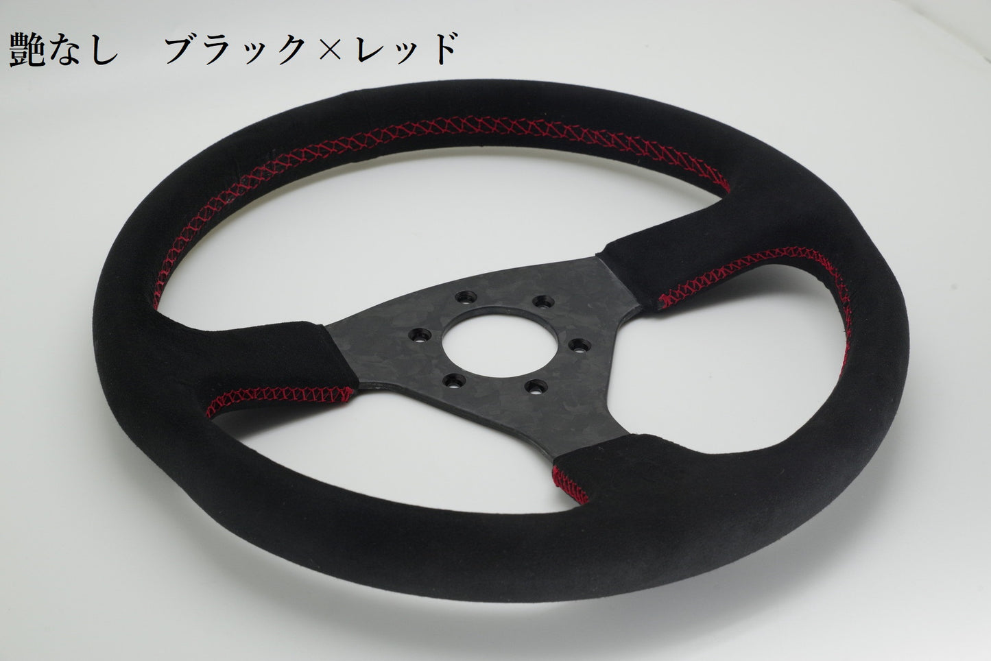 Carbon Steering Marble Pattern カーボンステアリング マーブル柄
