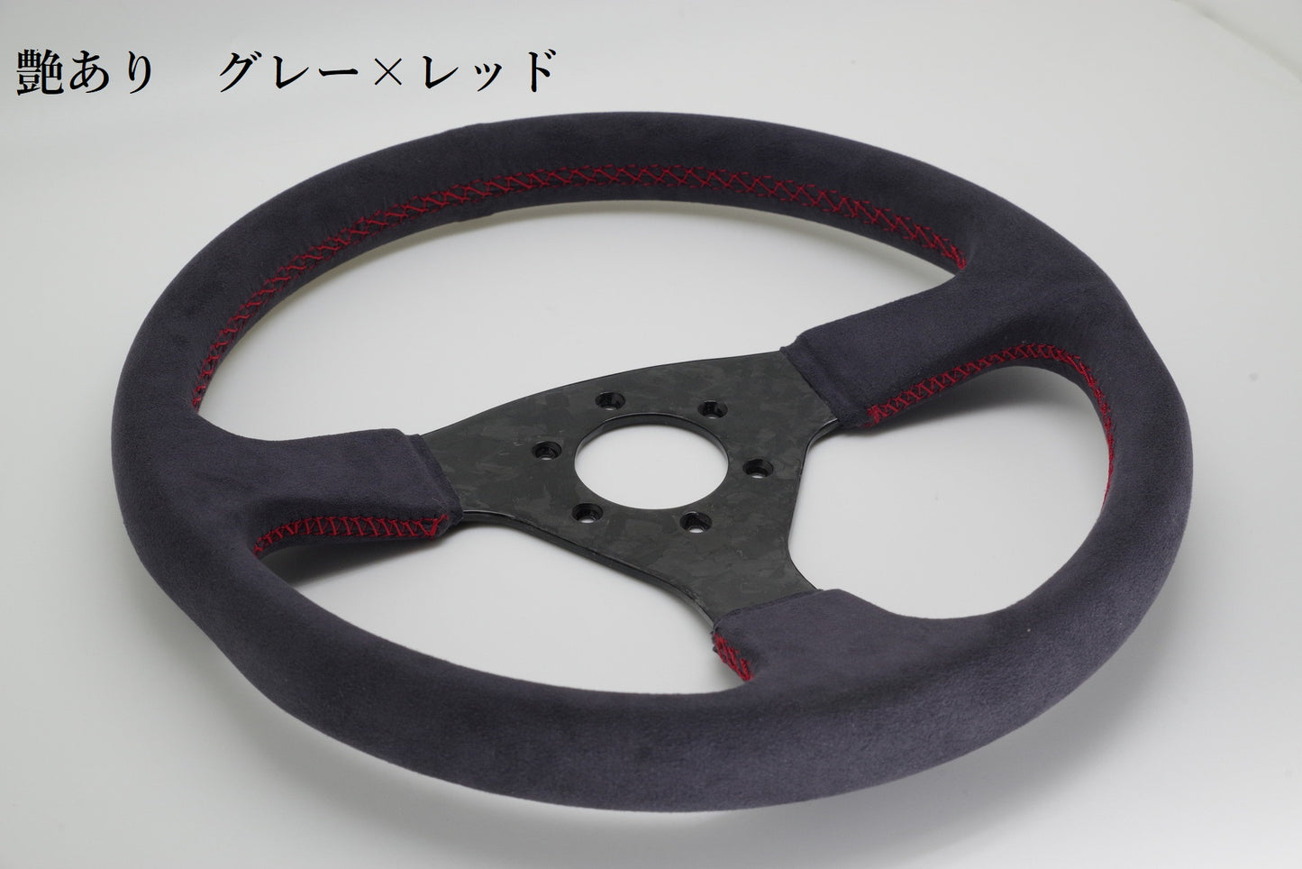 Carbon Steering Marble Pattern カーボンステアリング マーブル柄