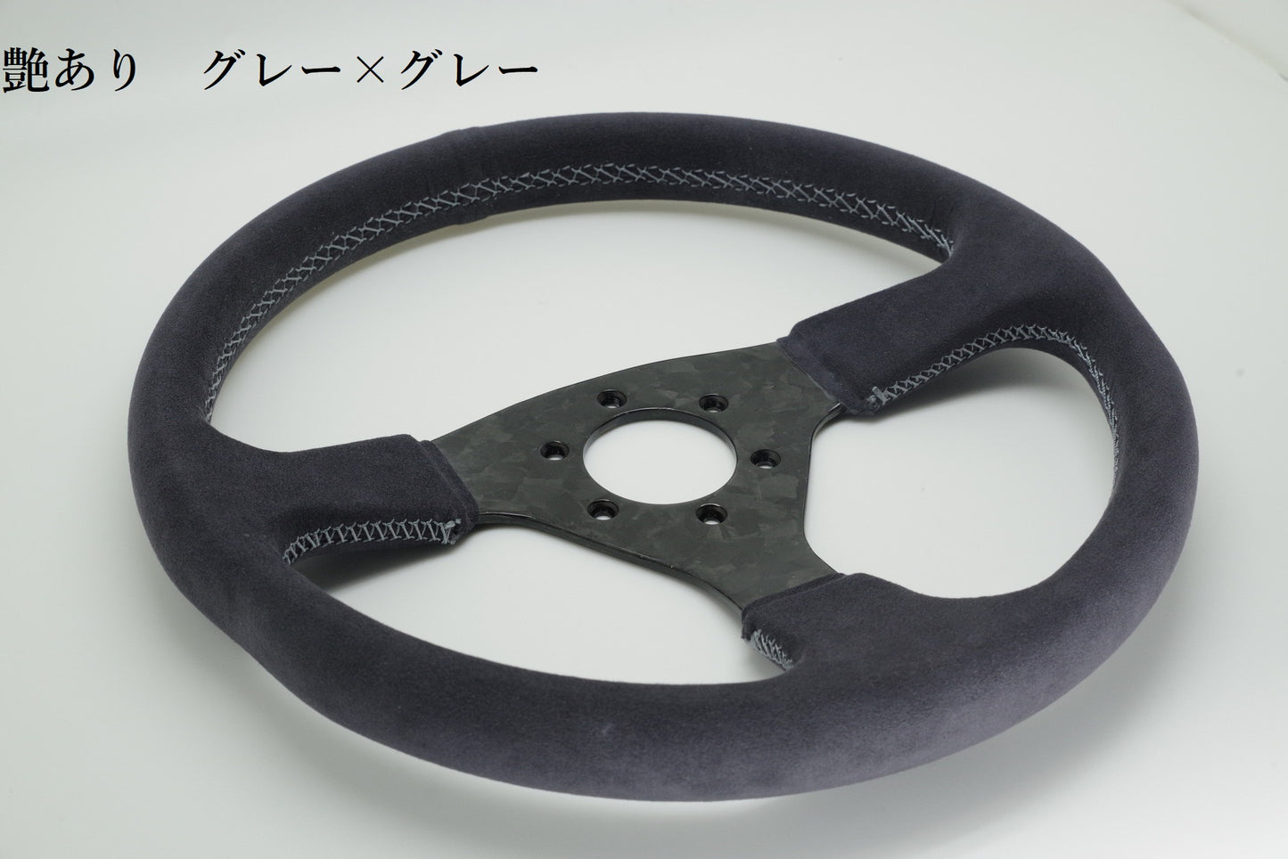 Carbon Steering Marble Pattern カーボンステアリング マーブル柄