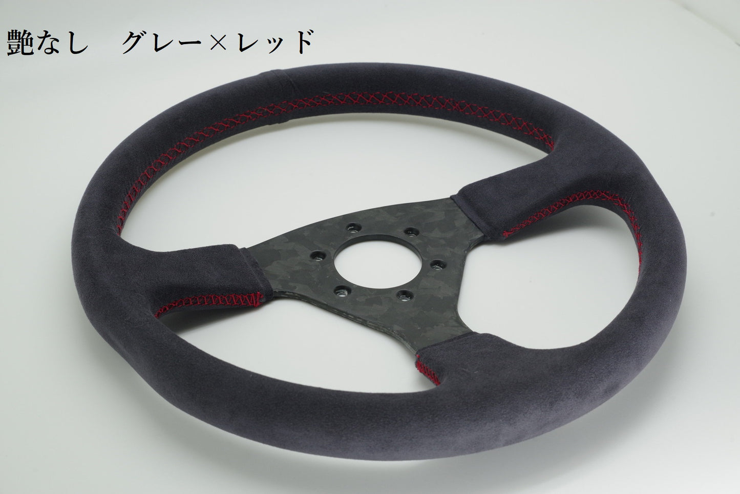 Carbon Steering Marble Pattern カーボンステアリング マーブル柄