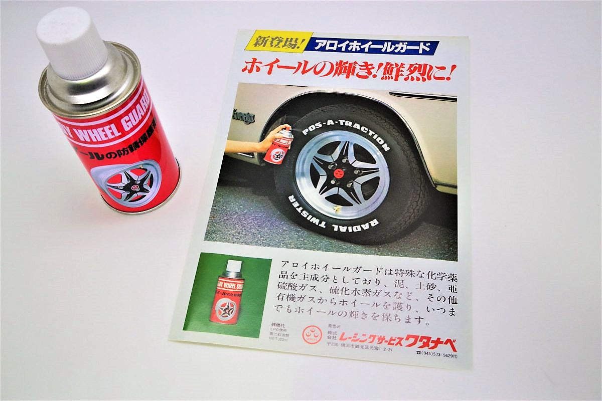 その他 WATANABE JUNYA WATANABE MAN COMME des GARCONS Studs Leather Shoes