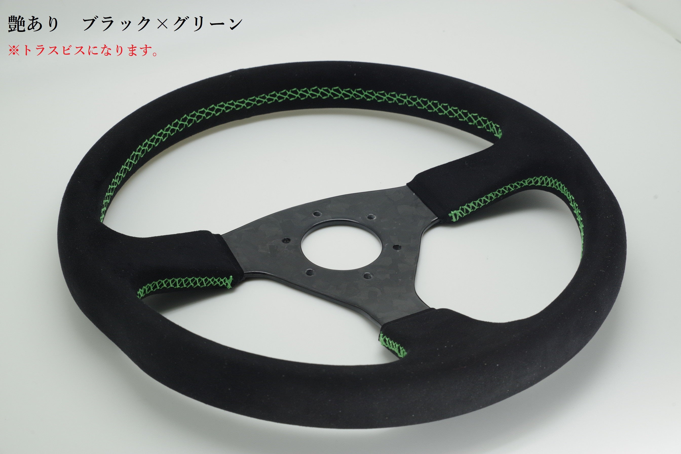 カーボンステアリング マーブル柄 Carbon Steering Marble Pattern – Number7 Racing Products