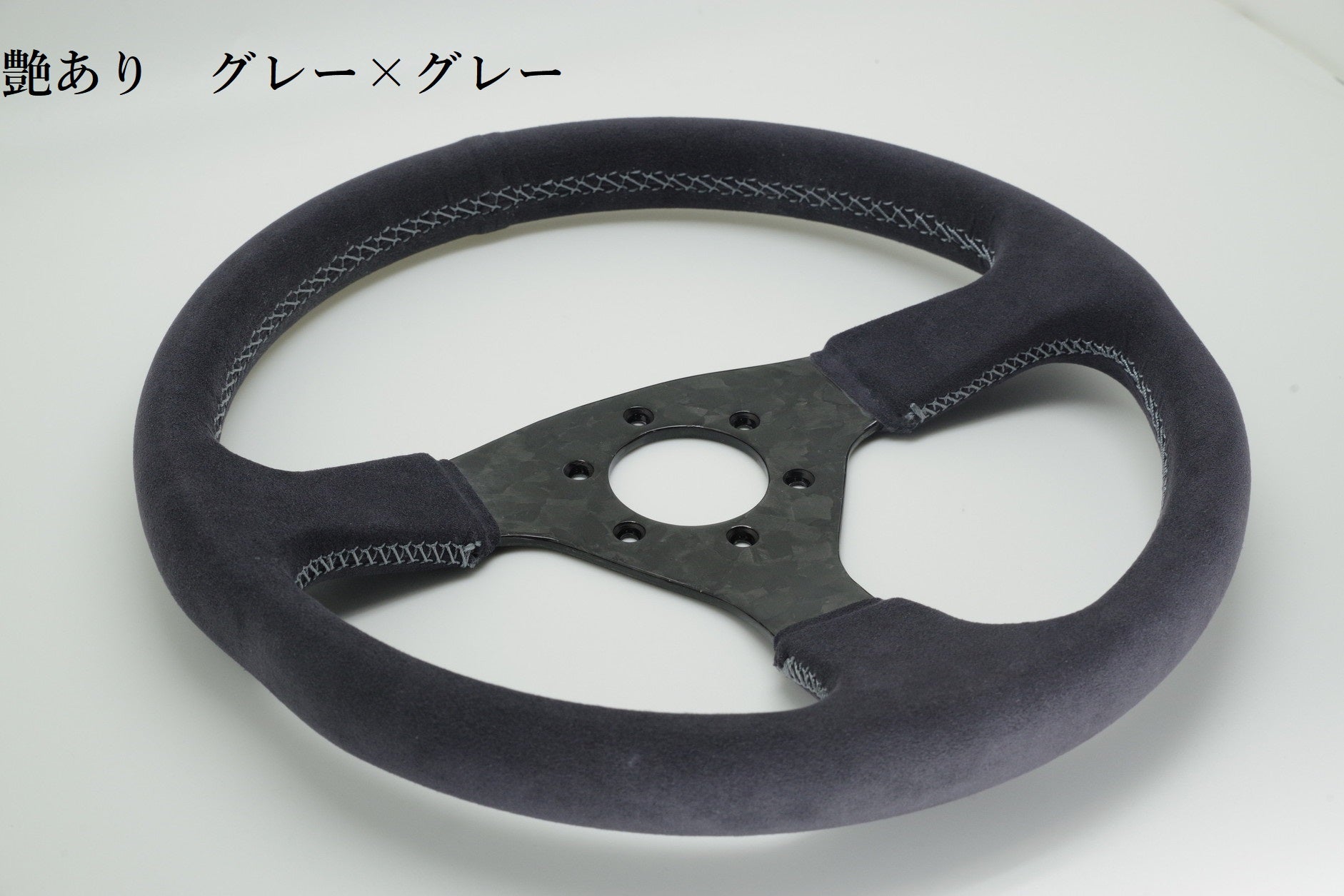 カーボンステアリング マーブル柄 Carbon Steering Marble Pattern – Number7 Racing Products